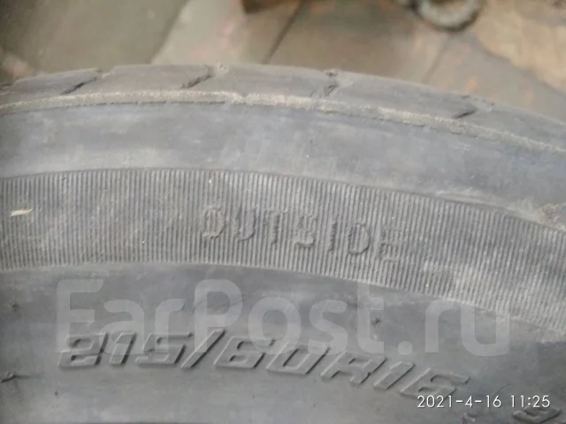 Triangle TR918. ������, 2016 ���, �/�, ����� 40 % ����