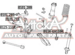����������� ������ �������� ������ ������ ����� ��� Toyota Crown, Lexus GS, Toyota Verossa asva 0101-289 0101289 ����