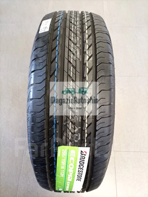Bridgestone Ecopia EP850. ������, 2024 ���, �����. ��� ����� �� ���������� ����
