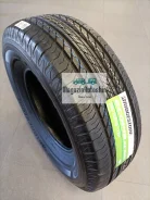 Bridgestone Ecopia EP850. ������, 2024 ���, �����. ��� ����� �� ���������� ����