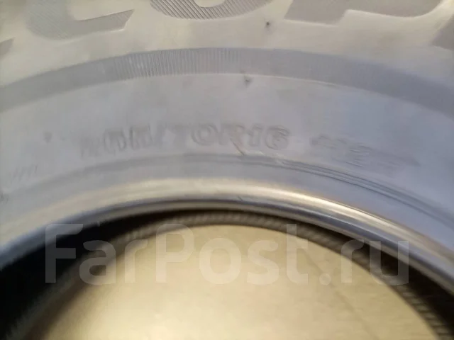 Bridgestone Ecopia EP850. ������, 2024 ���, �����. ��� ����� �� ���������� ����