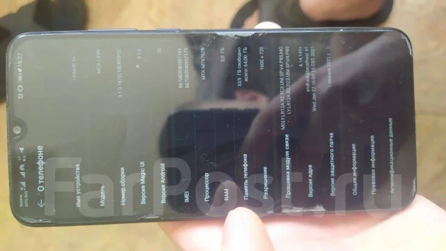 Honor 9A. �/�, ������, 3G, 4G LTE, Dual-SIM, NFC ����