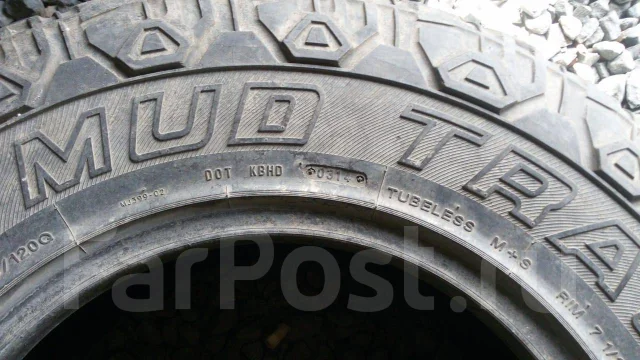 Maxtrek Mud Trac. ����� at, 2014 ���, �/�, ����� 50 % ����