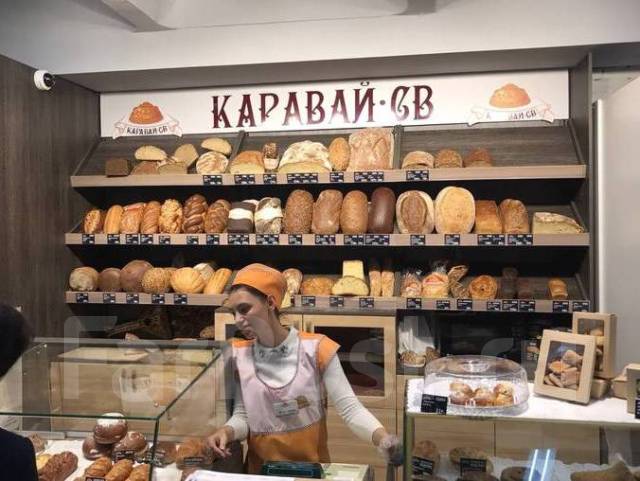 Кафе каравай