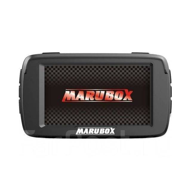 marubox m 600r