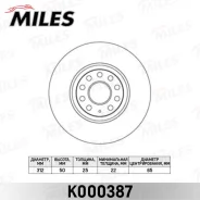 ���� ��������� �������� Passat 05-/Tiguan/GOLF 03-/Octavia 05-/AUDI A3 K000387 ����