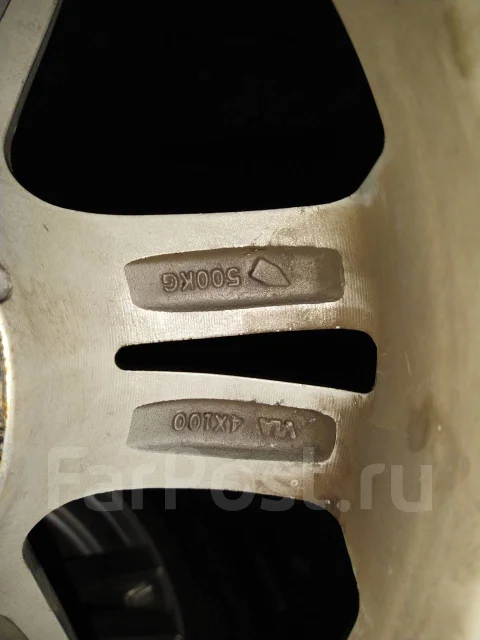 Dunlop Dufact. x14", 4x100 ����