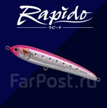 Приманка Maria Rapido 190mm 65g B08H на лакедру, тунца в Maguro, новый ...