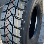 Annaite 700. �����������, 2021 ���, ����� ����