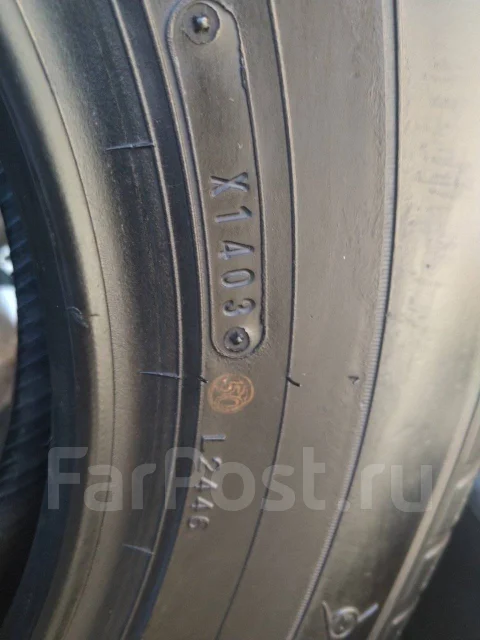 Dunlop SP 10. ������, �/�, ����� 10 % ����