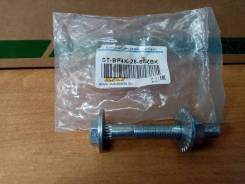    Sat ST-BP4K-28-66ZB Mazda 3 BK / Mazda 5 STBP4K2866ZBK 
