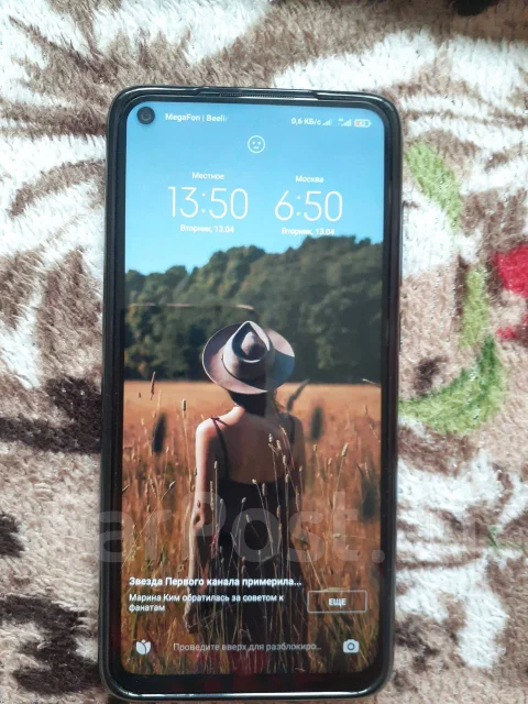 Xiaomi Redmi Note 9. ����� ����