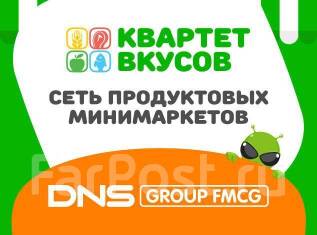 Квант автомагазин екатеринбург бмв