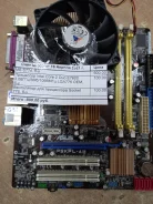 LGA775 ����