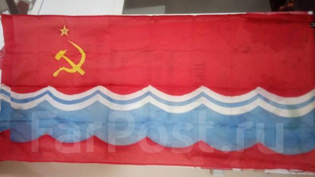 Флаг Эстонской ССР - Антиквариат во Владивостоке