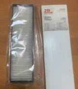   ac9406 Hyundai I20 ac9406 