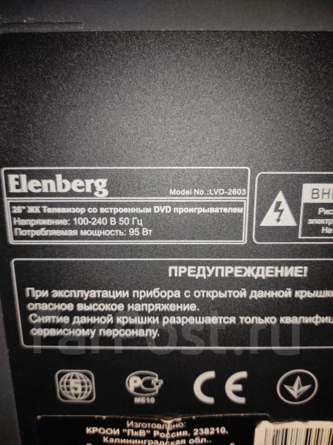 Elenberg. LCD (��) ����