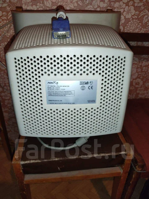 Adlas. 17" ����