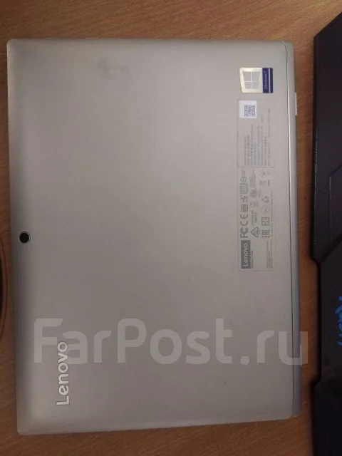Lenovo IdeaPad 320. 10.1", ��� 32 ��, WiFi: 1, Bluetooth: 1 ����