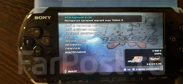 Sony PSP 3000 ����