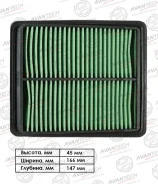 ������ ��������� Avantech AF0315 Avantech AF0315 ����