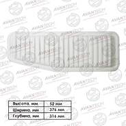   Avantech AF0126 AF0126 