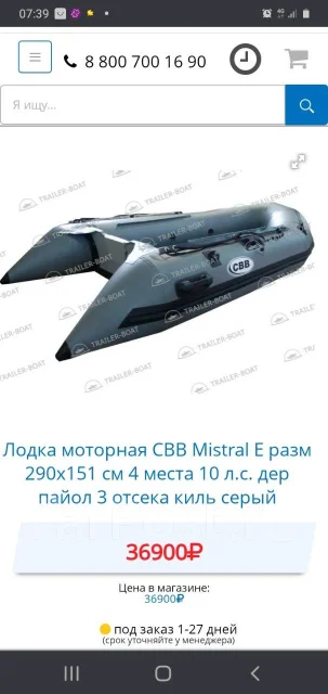 CBB. 2011 ���, ����� 2,9��., ��������� ���������, 6��.�., ������ ����