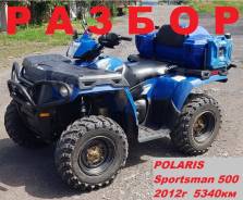 Polaris Sportsman ����
