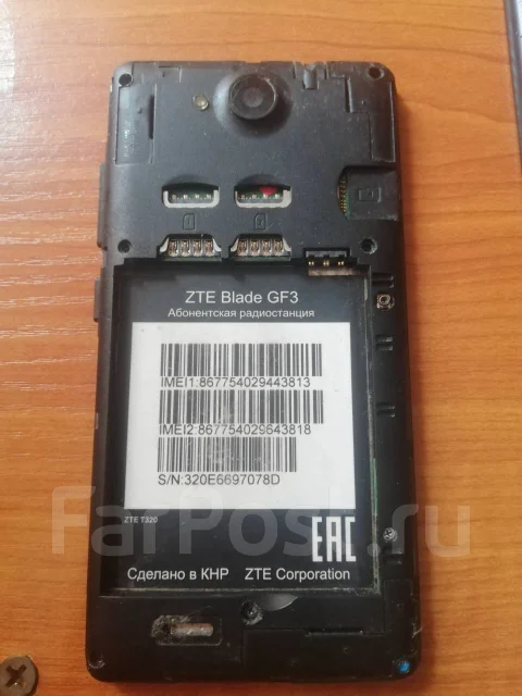 ZTE Blade GF3. �/�, ������, 3G ����