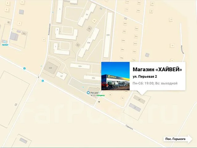 Stels ����� MS600. ��������, ��, ��� ������� ����