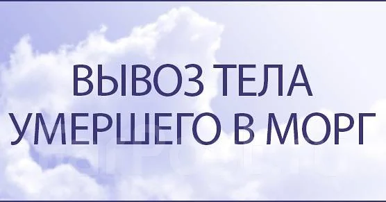 ��������� �������, ����200 ����