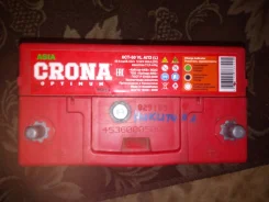 Crona. 50��.�., ������, ������������ ����� ����