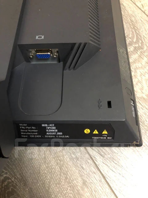 IBM. 15" ����