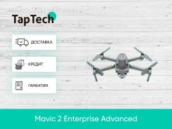 DJI Mavic 2 Enterprise.     