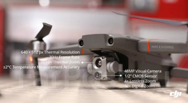 DJI Mavic 2 Enterprise ����