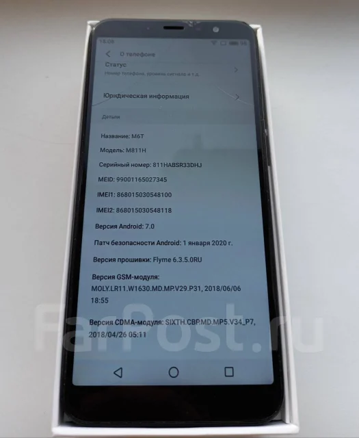 Meizu M6T. �/�, ������, 4G LTE, Dual-SIM ����