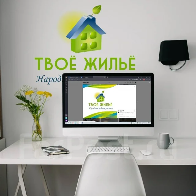 Риелтор, агент по недвижимости, работа в ООО \"ТВОЁ ЖИЛЬЁ\" в Находке ...