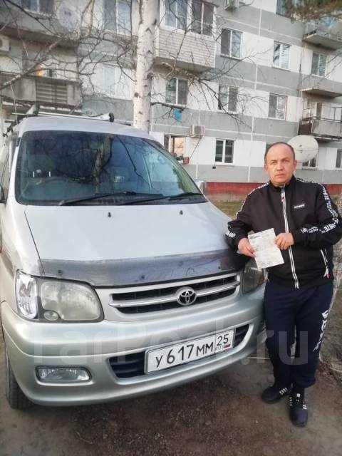 Интер авто находка