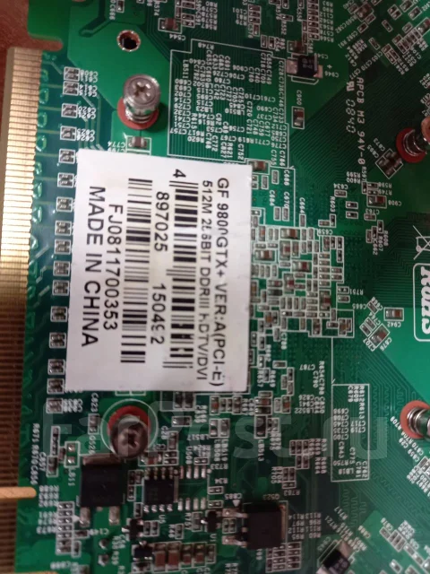 GeForce 9800 GTX ����