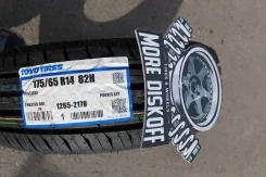 Toyo Proxes CF2. ������, ����� ����