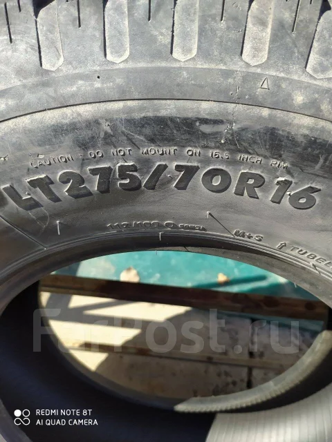 Hankook Dynamic. ����� at, �/�, ����� 30 % ����