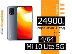 Xiaomi Mi 10 Lite. , , 5G 