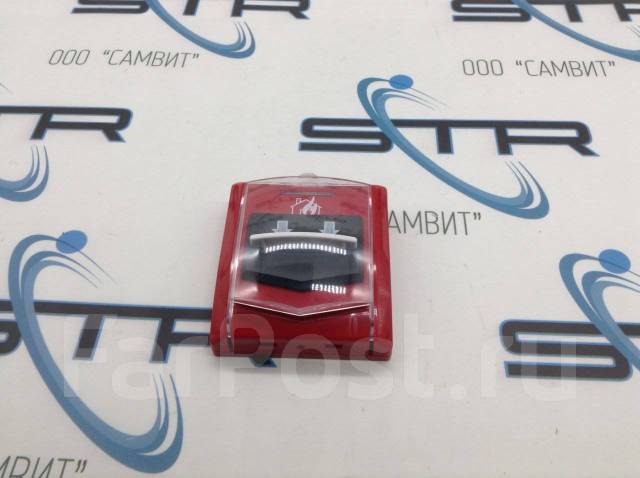 - извещатель ручной радиоканальный "ипр-про". Вс ипр 031 вектор. Извещатель пожарный ручной адресный ипр. Вс ипр 031 вектор. Извещатель пожарный ипр-про ручной,адресный, радиоканальный.