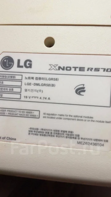 LG. 15.6", 2,3����, ��� 4 ��, ���� 750���, WiFi: 1, Bluetooth: 1, ����������� �� 1��. ����