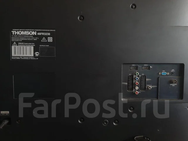 Thomson. LCD (��) ����