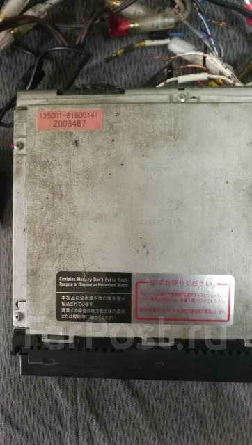 Eclipse AVN550HD ����