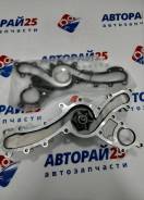   Toyota 2GR 3GR 4GR 5GR NPW T-161 T-161 