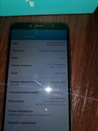 Honor 7A Pro. �/�, ������, 4G LTE, Dual-SIM ����