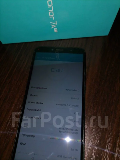 Honor 7A Pro. �/�, ������, 4G LTE, Dual-SIM ����