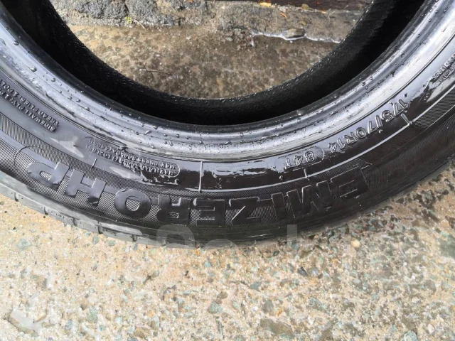 Minerva Emi Zero HP. ������, 2016 ���, �/�, ����� 40 % ����